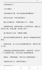 爱博官方app手机版